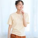 アイボリー×モカ