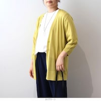 グリーン