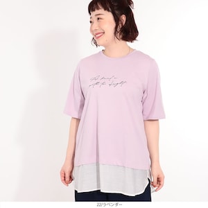 ラベンダー