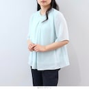 ライトグリーン