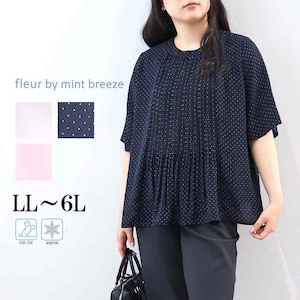 【フルールバイミントブリーズ/fleur by mint breeze】ジョーゼットプリーツブラウス 【大きいサイズ】