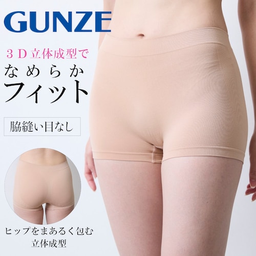 のびのび３D立体成型ショーツ