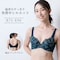美背中シルエットワイヤーブラ