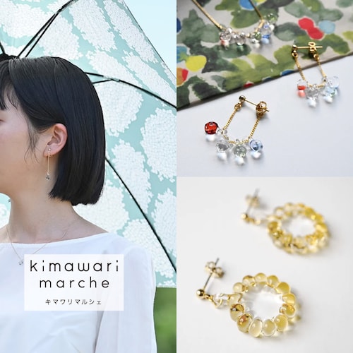 「職人が技術を紡ぐ」HARIOランプワークファクトリー イイダ傘店コラボシリーズ【日本製】