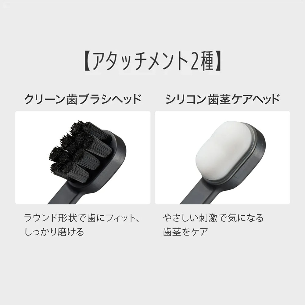 オーラルリフト (電動歯ブラシ型美顔器)(ヤーマン/YA-MAN)｜通販の
