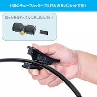 必要な道具は全て入っているので、女性でも簡単に作業ができます