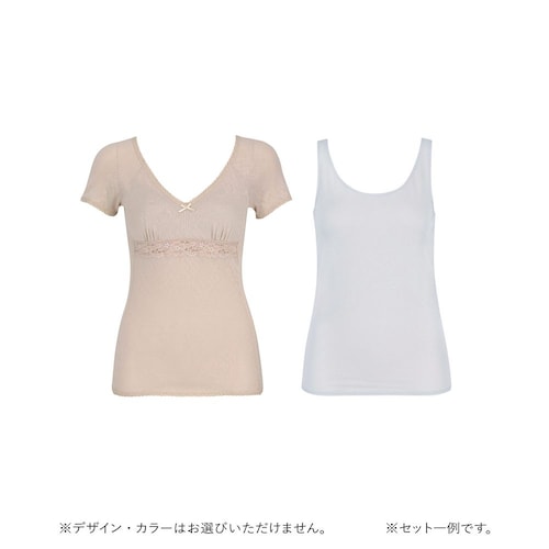 春夏インナー2枚セット