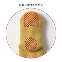 ※画像のカラーは大きめサイズで販売しておりません。22-25cmサイズのみです。