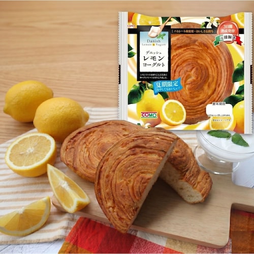 【常温で長期保存可能】【夏限定商品】 〈コモ〉デニッシュレモンヨーグルト 18個