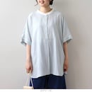 グリーンストライプ