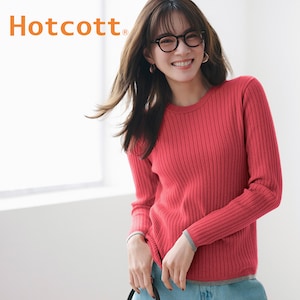 【ホットコット/Hotcott】綿混のあったかクルーネック配色リブニット