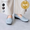 【ベネビス/BENEBIS】※旅におすすめ オブリークモカシューズ 【復刻】