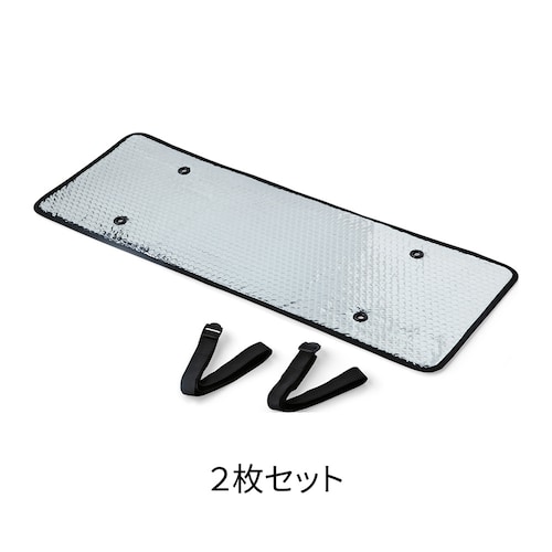 エアコン室外機パネル・2枚セット