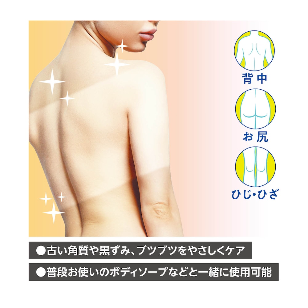 ※画像はイメージです
