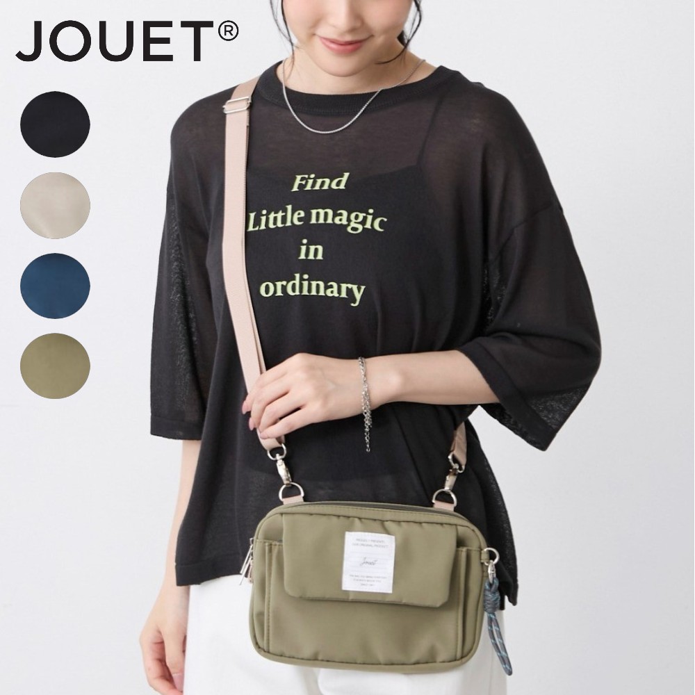 【ジョエット/JOUET】コードチャーム付きお財布ショルダーバッグ