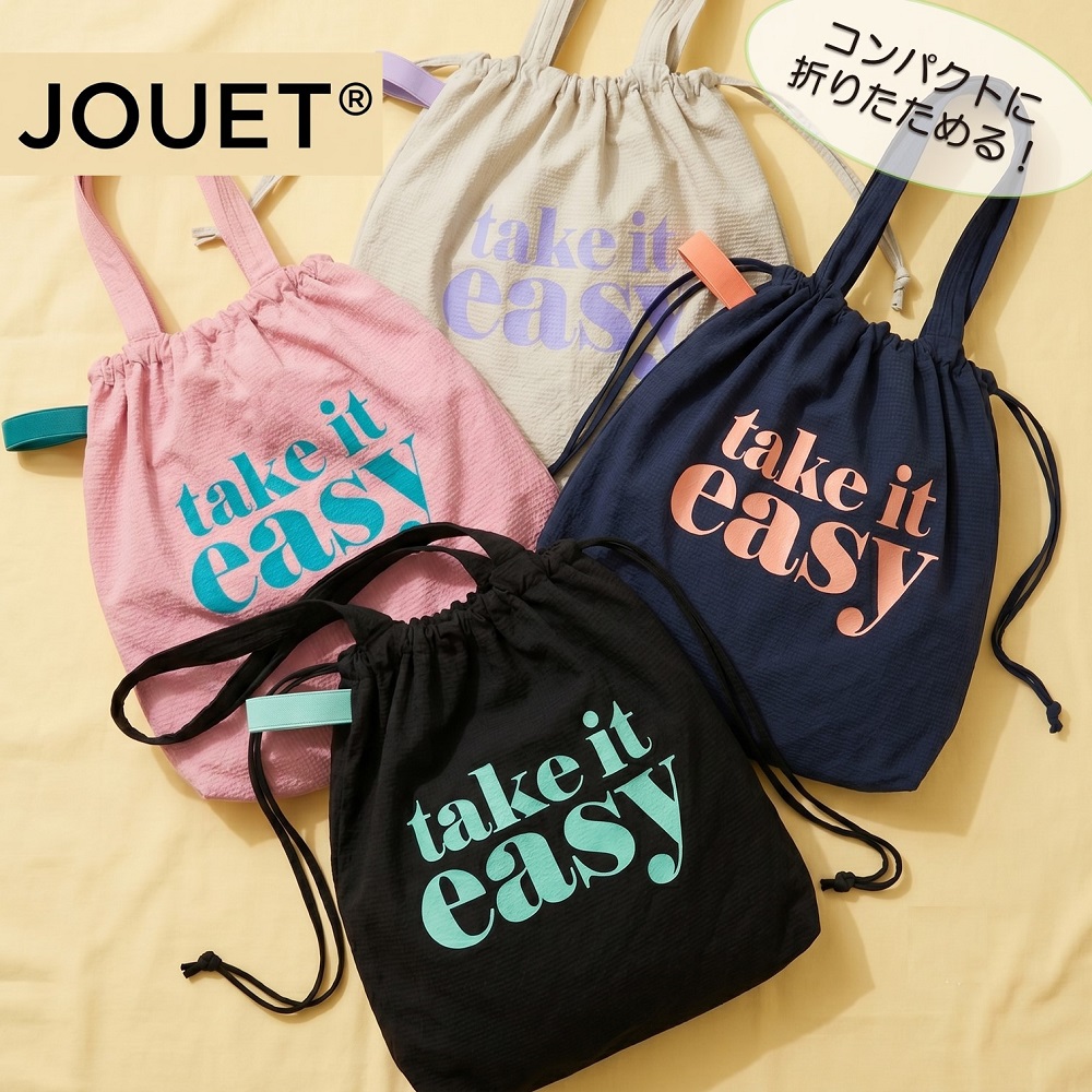 【ジョエット/JOUET】コンパクトにたためる巾着トートバッグ【A4対応】