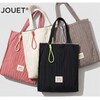 【ジョエット/JOUET】太プリーツ縦型トートバッグ【A4対応】