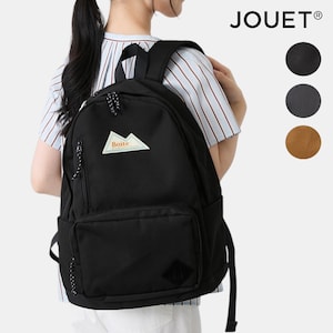 【ジョエット/JOUET】シンプルリュックサック【軽量・多収納】