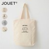 【ジョエット/JOUET】アニマルプリントキャンバストートバッグ【A4対応】