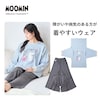【ムーミン/MOOMIN】〈ベルメゾン×キヤスク〉 みんなが着やすいレディースやわらかスムースパジャマ 「ムーミン」【障がい・病気・入院・介護・車椅子・バリアフリー】