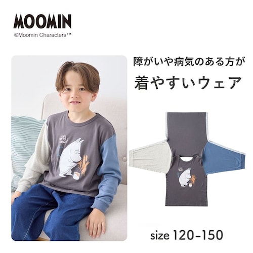 〈ベルメゾン×キヤスク〉 みんなが着やすいソフのび長袖Ｔシャツ 「ムーミン」【障がい・病気・入院・介護・車椅子・バリアフリー・ユニバーサルウェア】