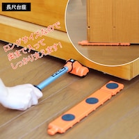 耐荷重200㎏まで持ち上げ可能