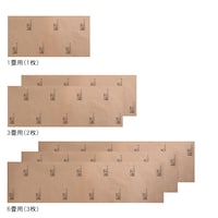 １畳用