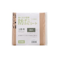 １畳用