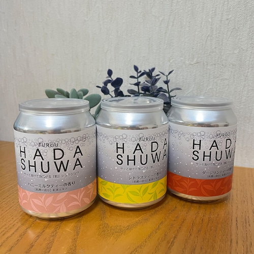 HADA SHUWA 炭酸入浴剤（2本セット）
