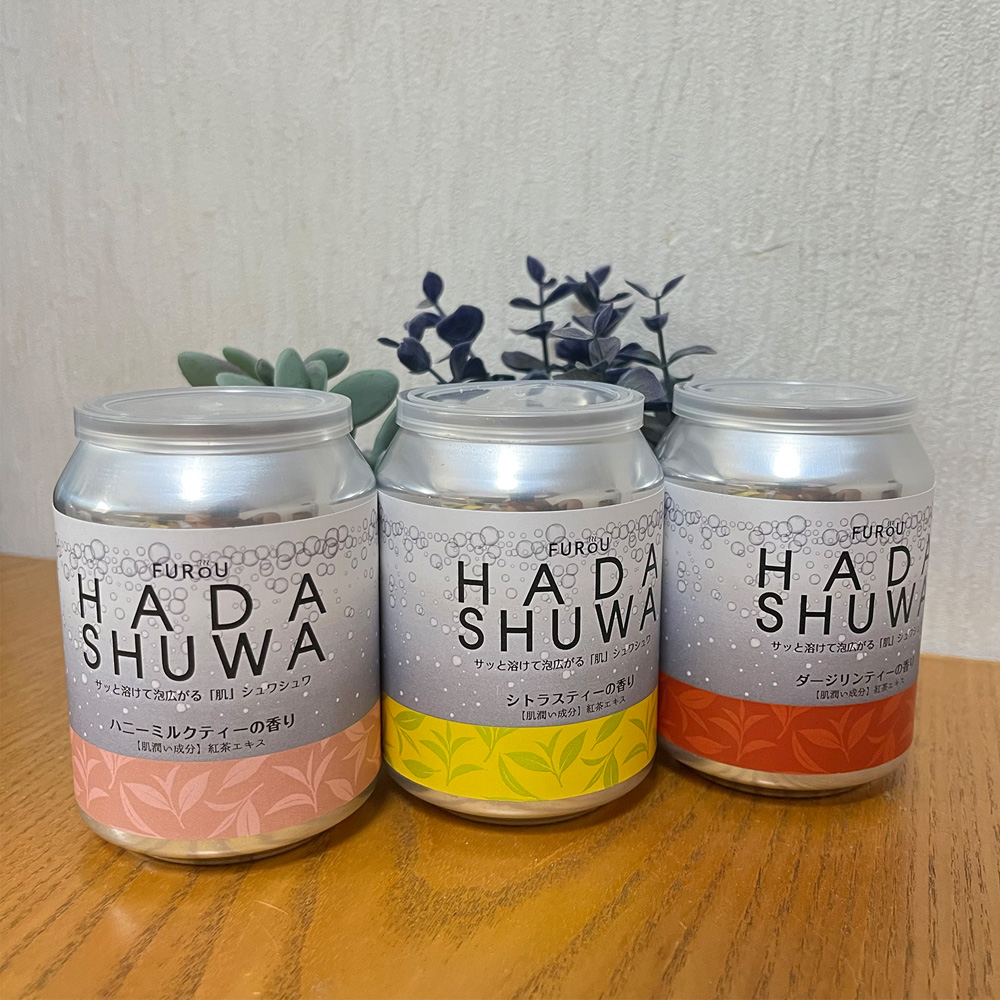 HADA SHUWA 炭酸入浴剤(2本セット) HADA SHUWA 炭酸入浴剤(2本セット)