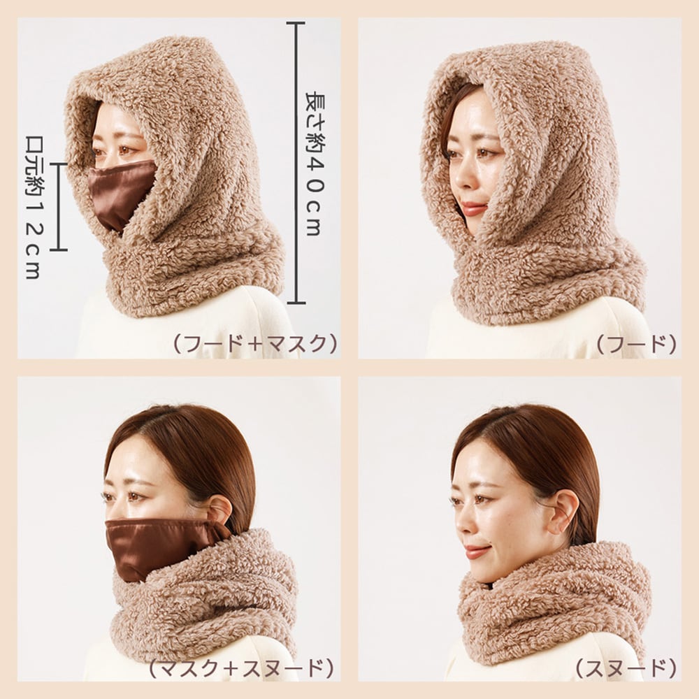 シルク100％生地で作られたマスクで、就寝中の口元を乾燥から守ります