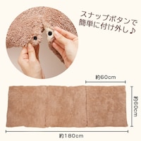 スナップボタンで簡単に付け外しでき、様々なシーンで活躍します