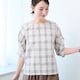 ベージュ