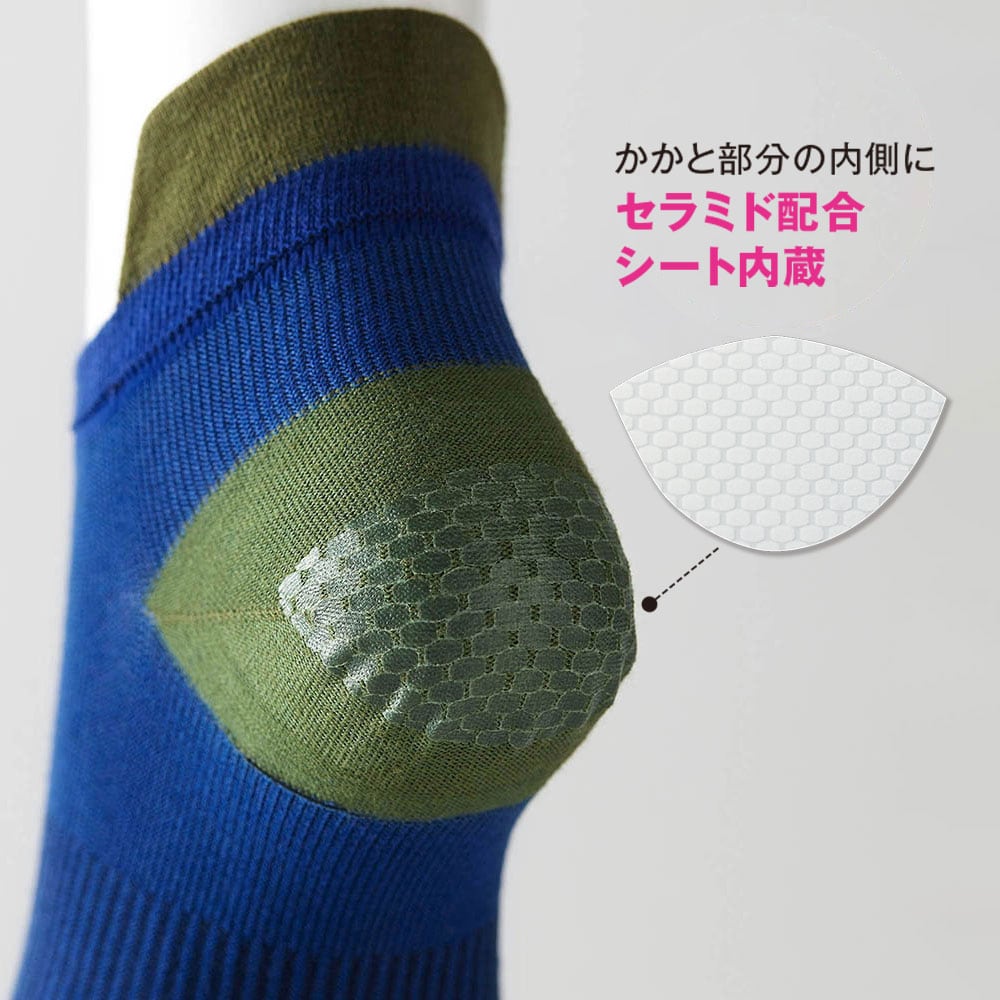 ※写真は肌側です ※現在販売していないカラーです