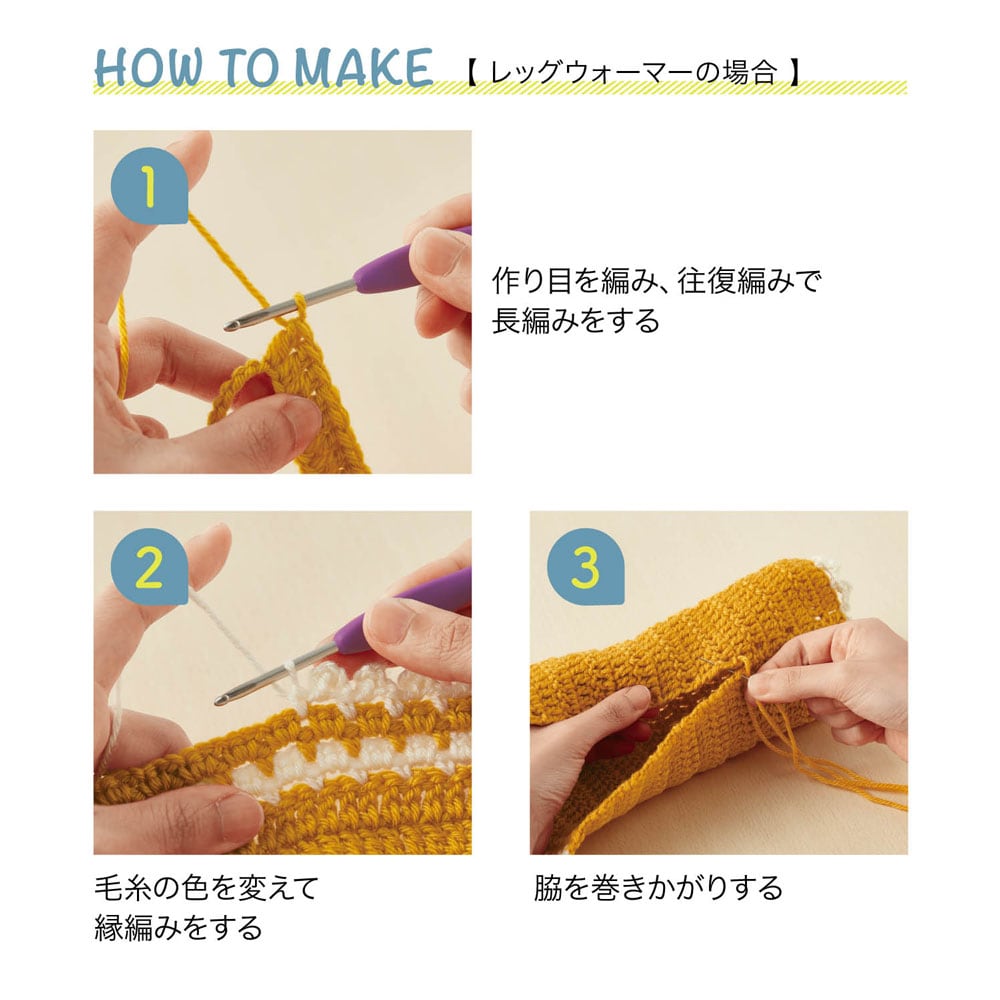 ※画像は他デザインです。