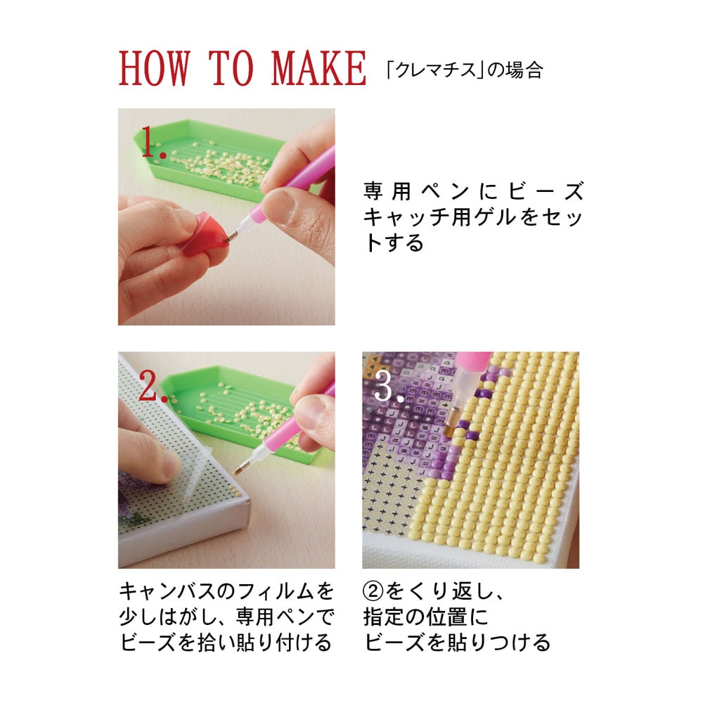 ※画像は他デザインです。