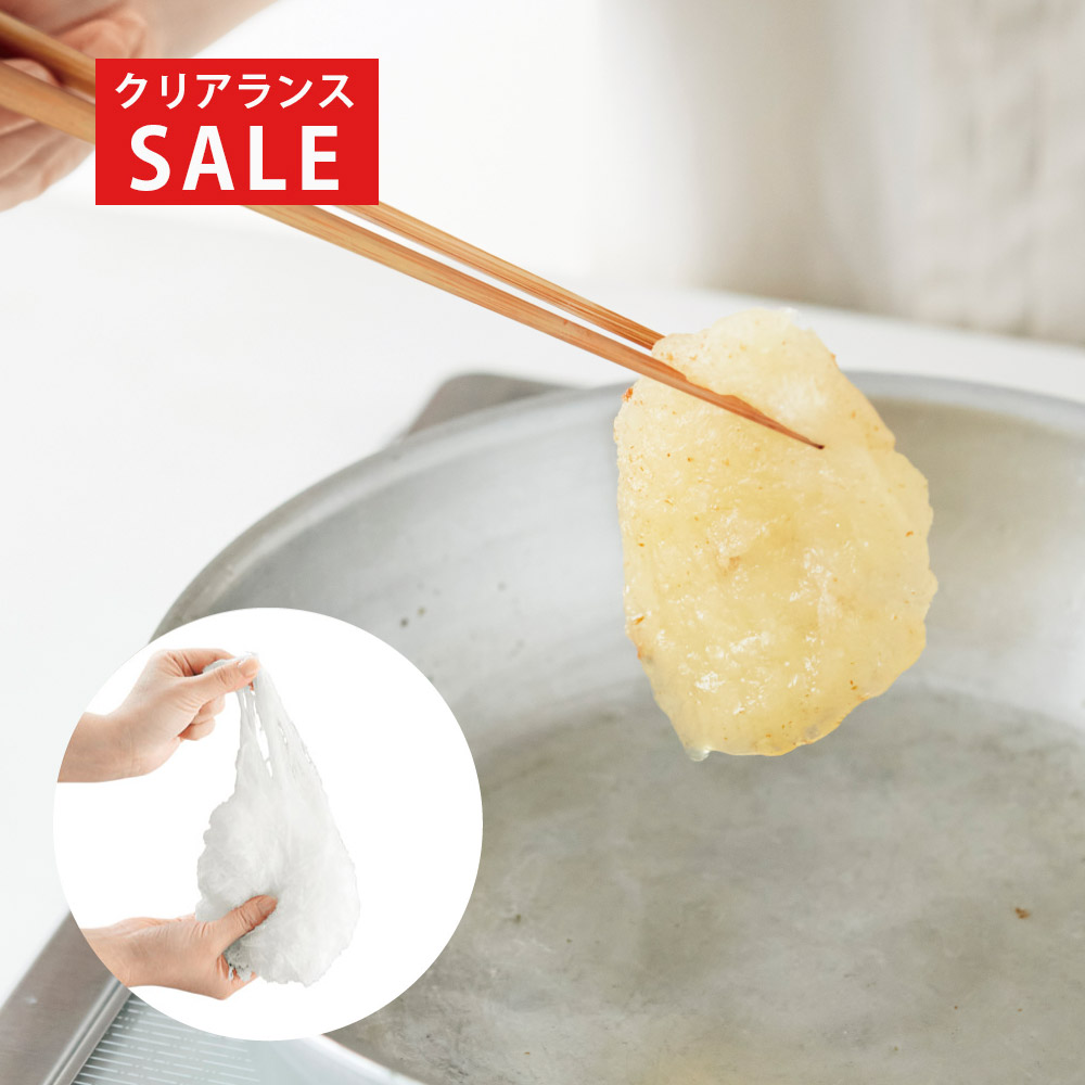 【クリアランス】【1回のみお届け】 ちぎって使う油処理ファイバー 【クリアランス】【1回のみお届け】 ちぎって使う油処理ファイバー