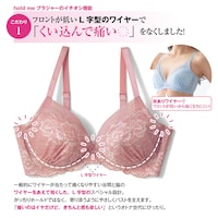 ※画像のカラーは発売しておりません。