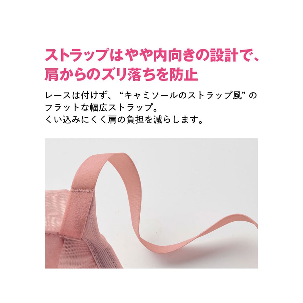 ※画像のカラーは発売しておりません。