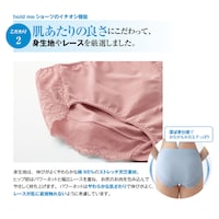 ※画像のカラーは発売しておりません。