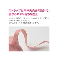 ※画像のカラーは発売しておりません。
