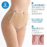 ※画像のカラーは発売しておりません。