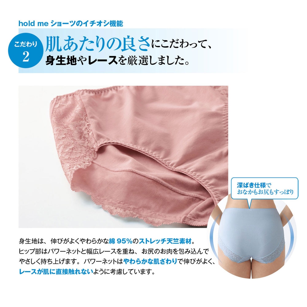 ※画像のカラーは発売しておりません。
