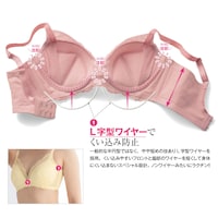※画像のカラーは発売しておりません。