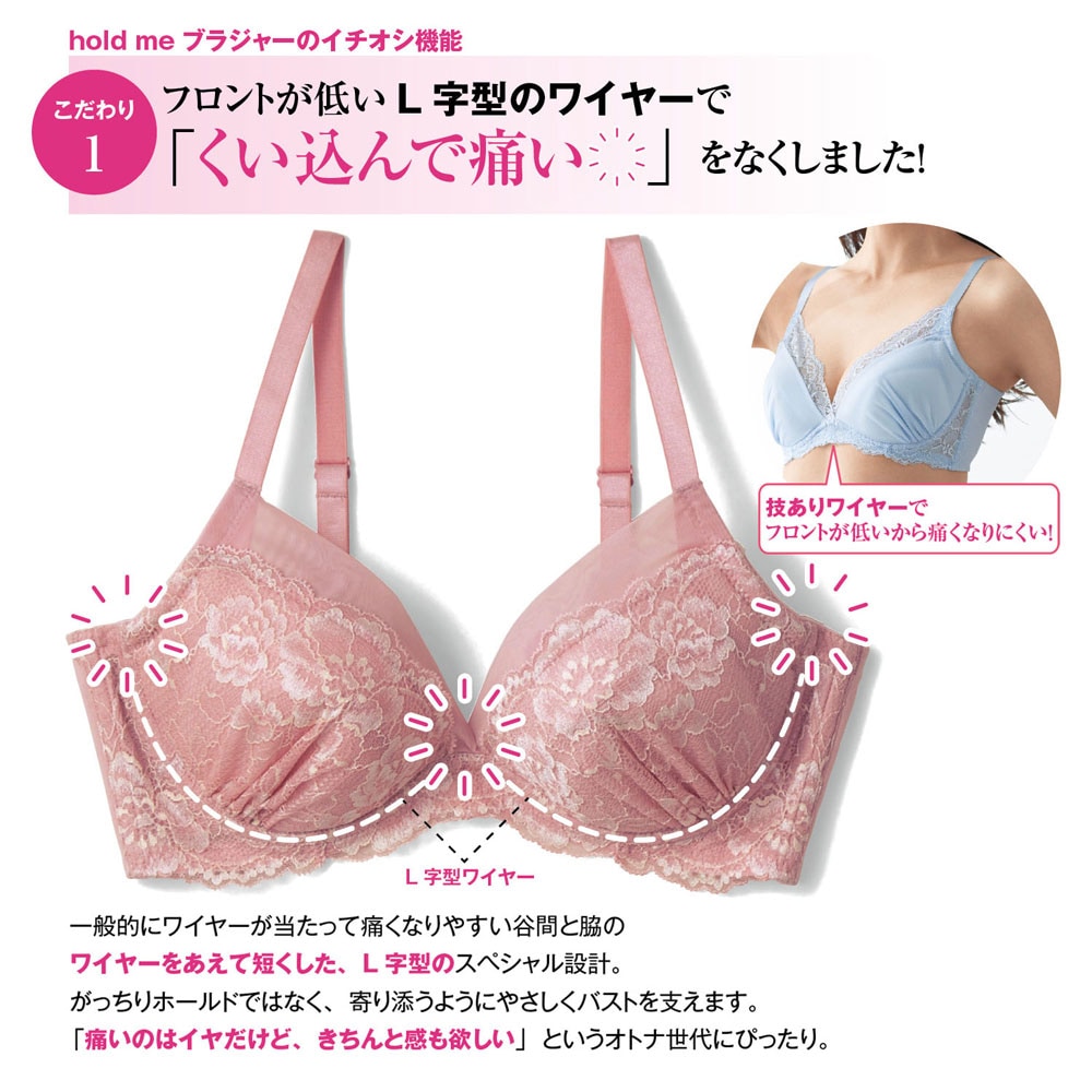 ※画像のカラーは発売しておりません。