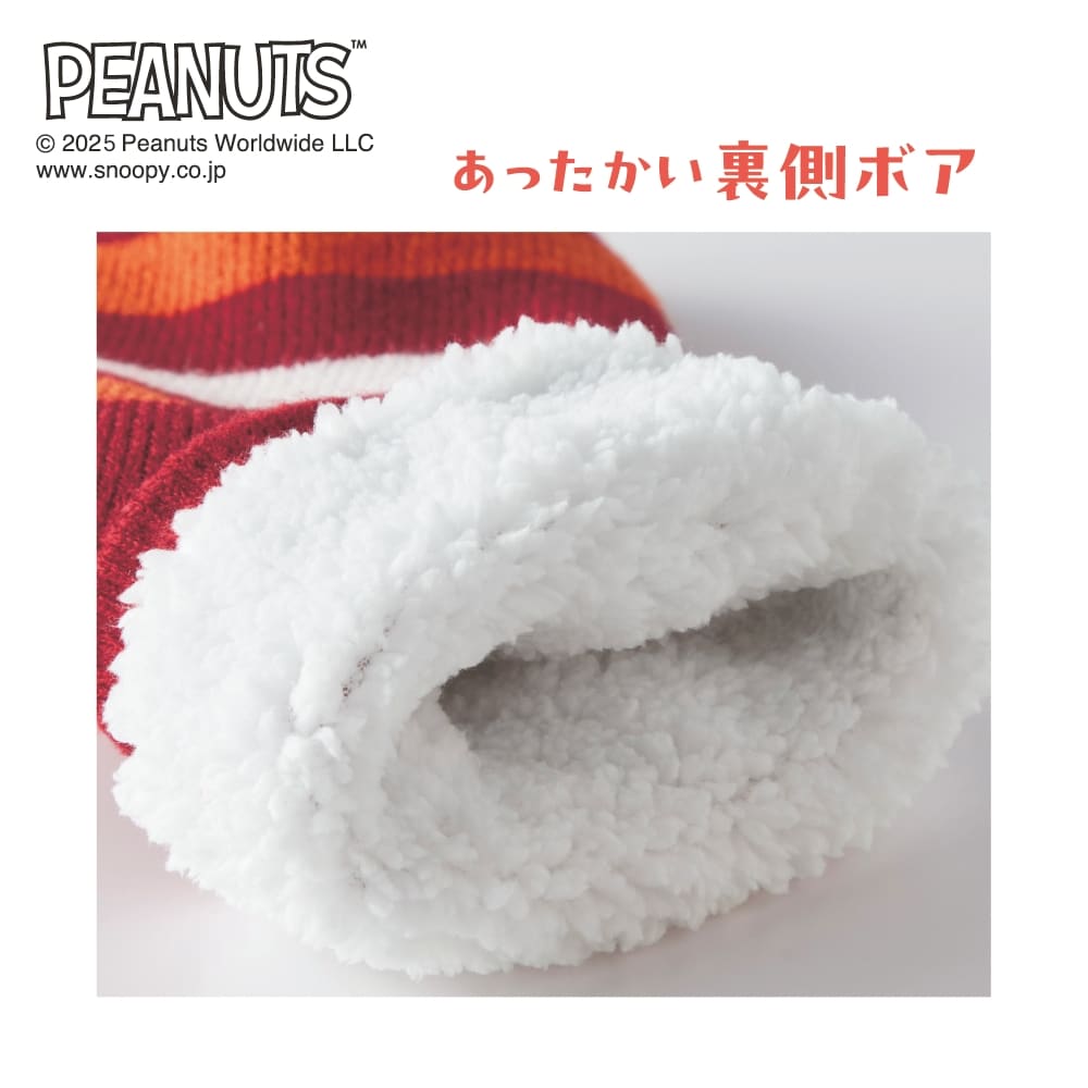 ※画像のカラーは別売りです