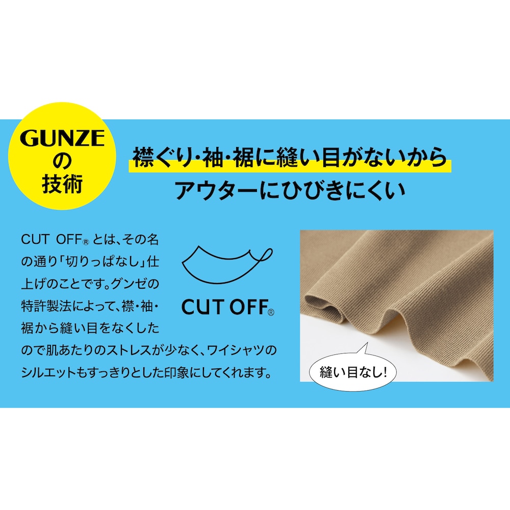 ※画像のカラーは別売りです