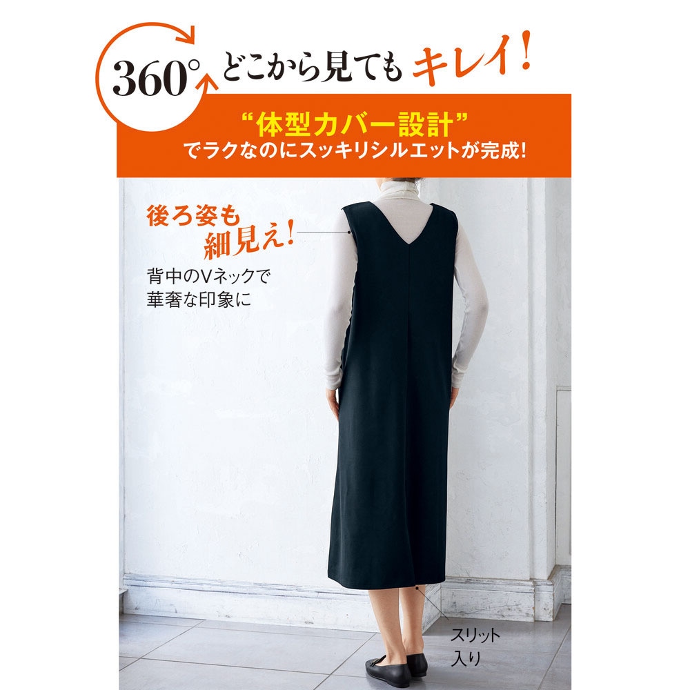 ※画像のカラーは別売りです