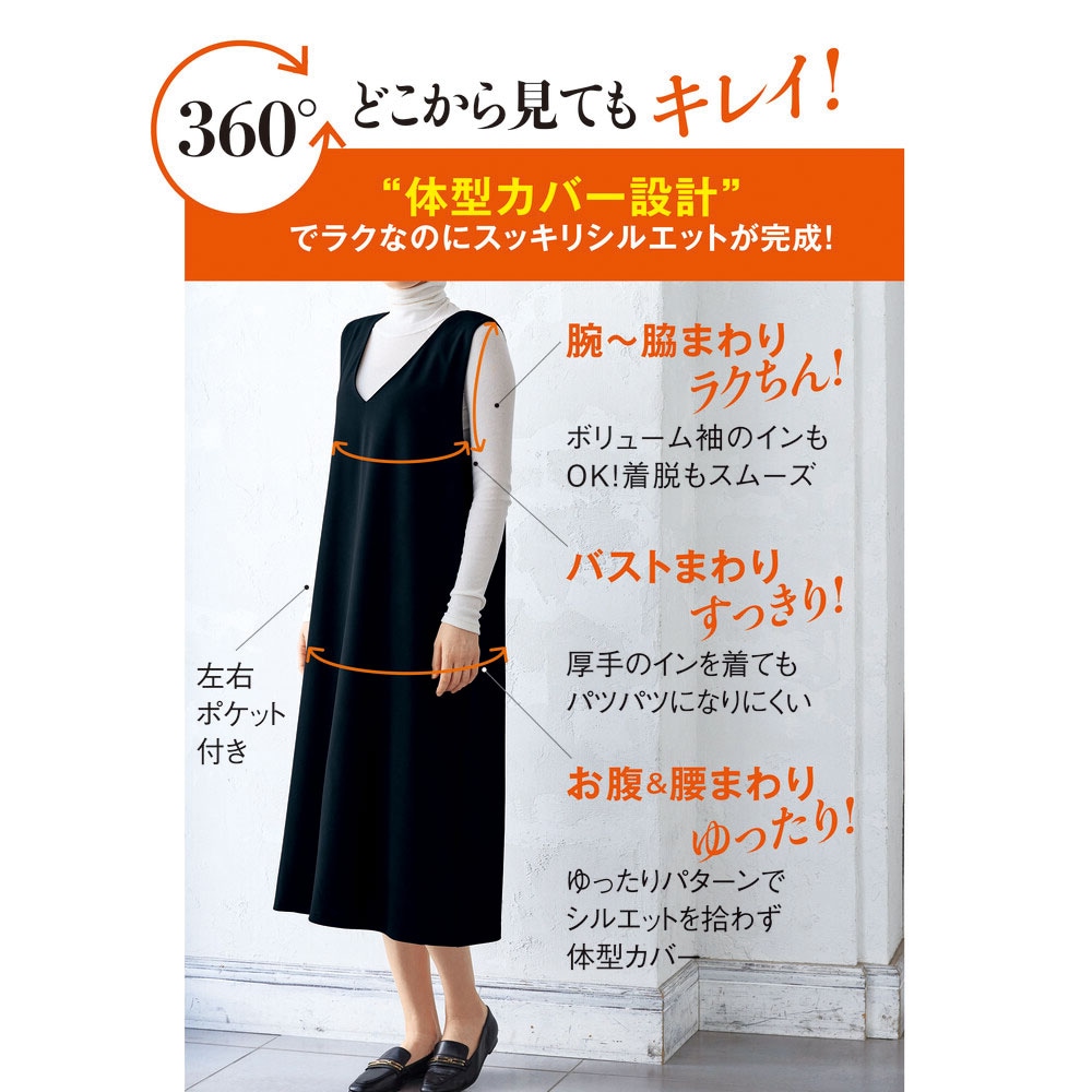 ※画像のカラーは別売りです