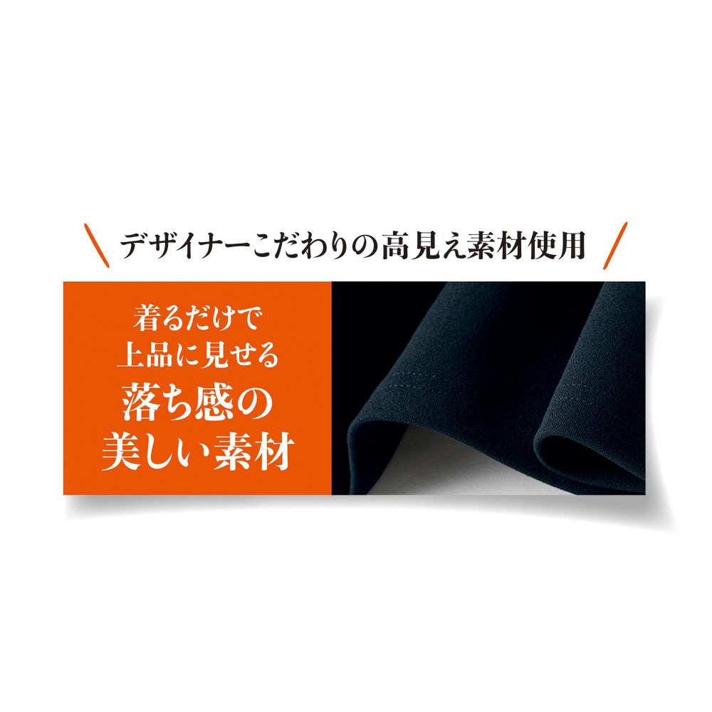 ※画像のカラーは別売りです